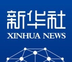 美国发布全球提醒建议美公民提高警惕 ​​​