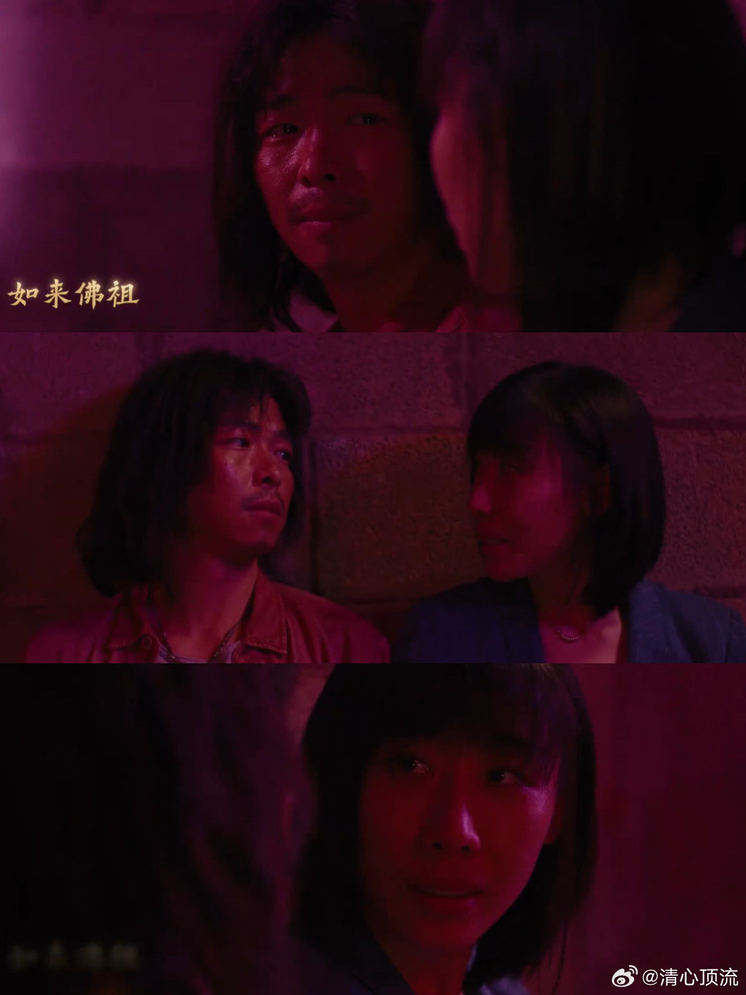 朱一龙马丽包场支持无名之辈  朱一龙马丽简直就是太仗义了吧，特别是这一回包场支持