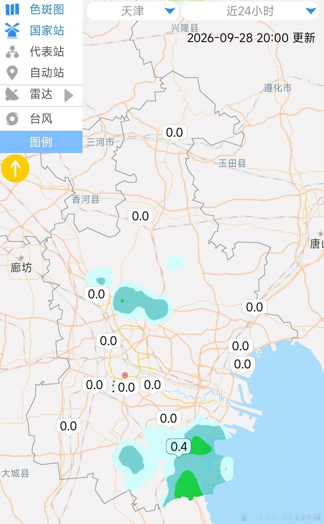 东风回流影响，今天清晨东南部地区出现了较为明显的阵雨雷阵雨，另外中午前后中北部局