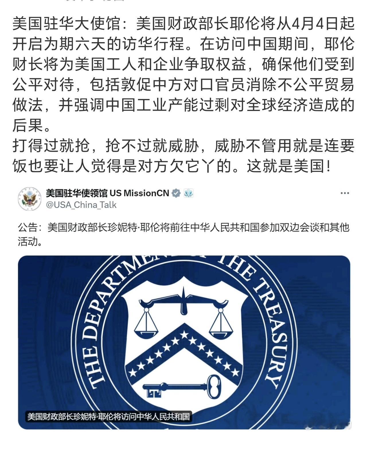 #P70发不发售# 4月4日，今天中午12.08发售吗？按理说今天概率比较大，d