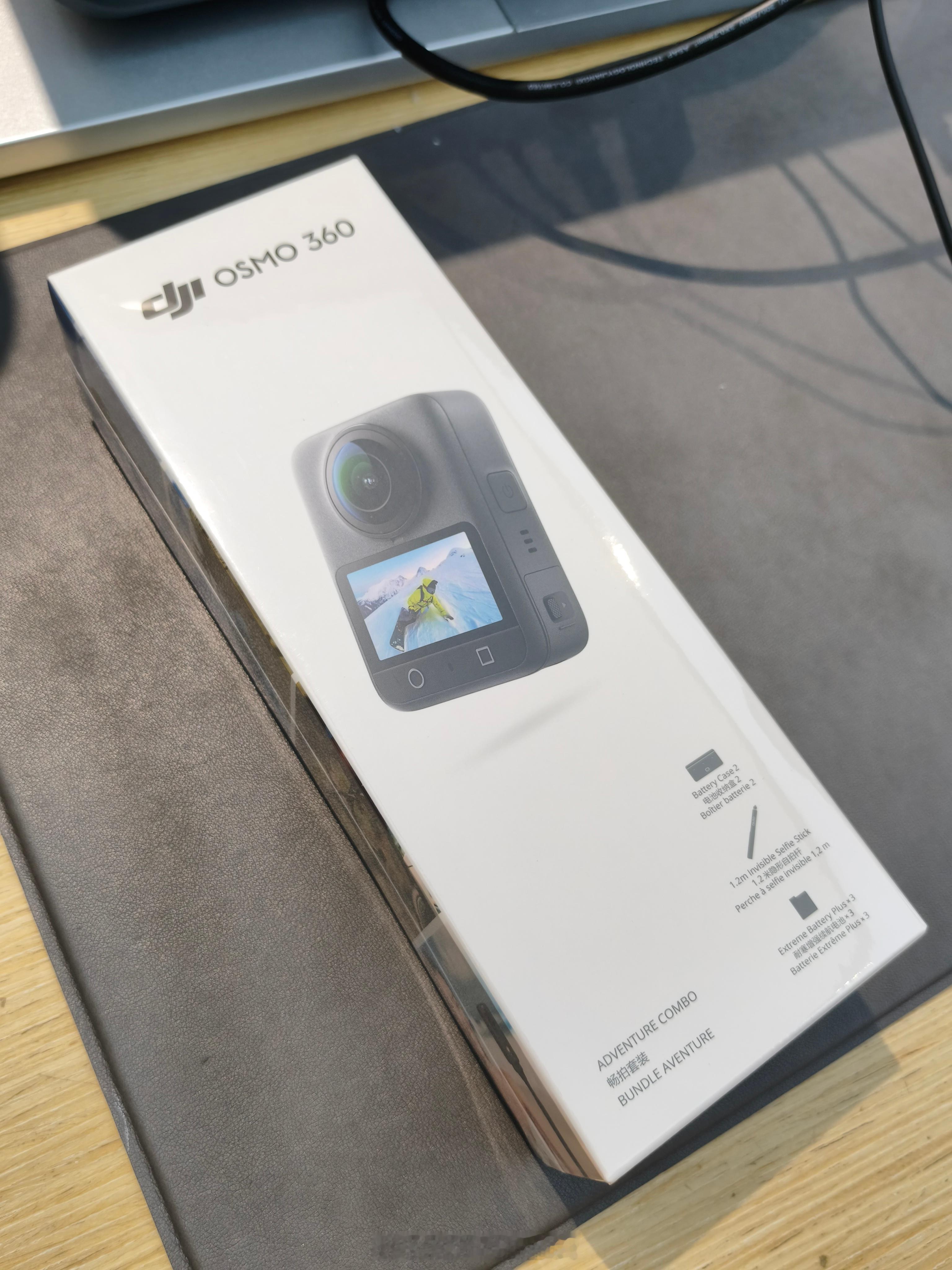 全款拿下OSMO 360全能套装大疆给的这破布袋子质量是越来越差了[哼] ​​​