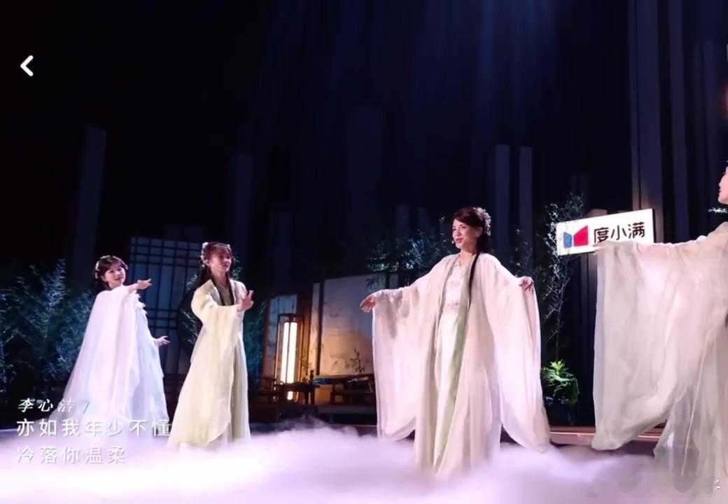 陶昕然徐梦洁双人舞赶紧来看，真的是不容错过。陶昕然徐梦洁两个人的古风妆造以及那种