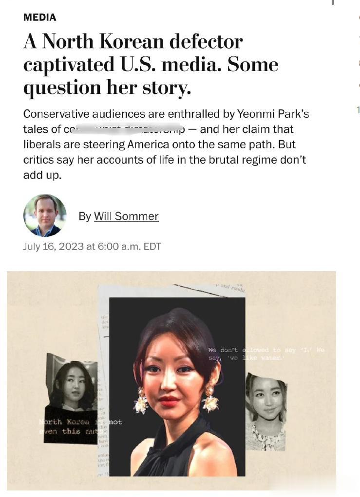 美国记者索默在一篇文章中，提到著名的脱北者朴研美。索默称，美国的一些人士对朴研美