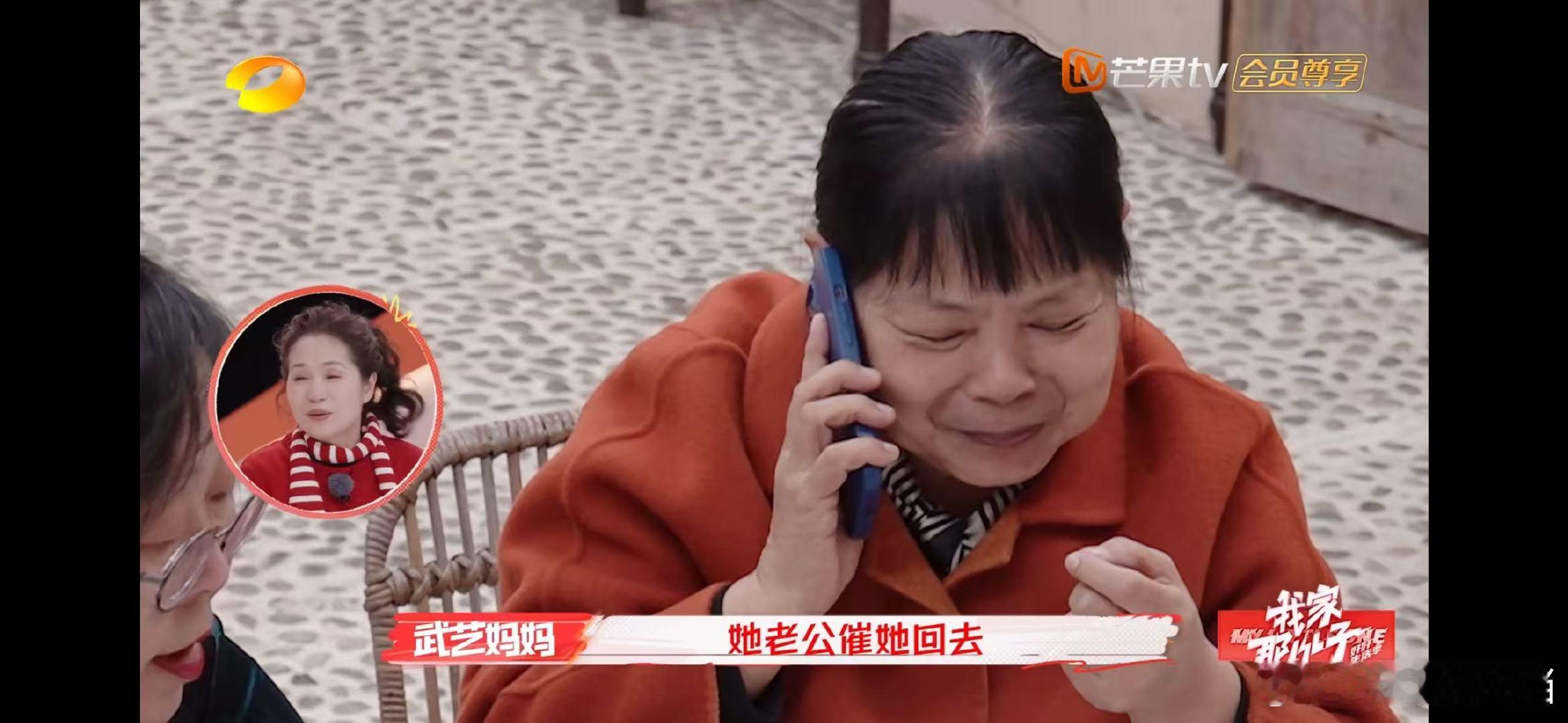 靳梦佳长沙话十级学者   我家那小子 靳梦佳教你长沙话，让你在方言的世界里畅游无