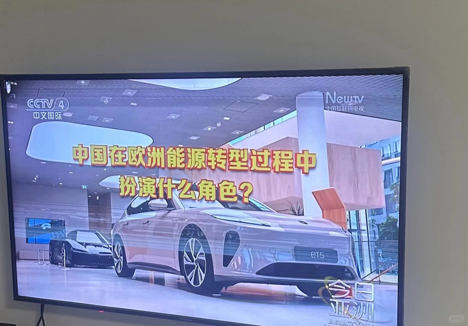 稍不在意就上电视