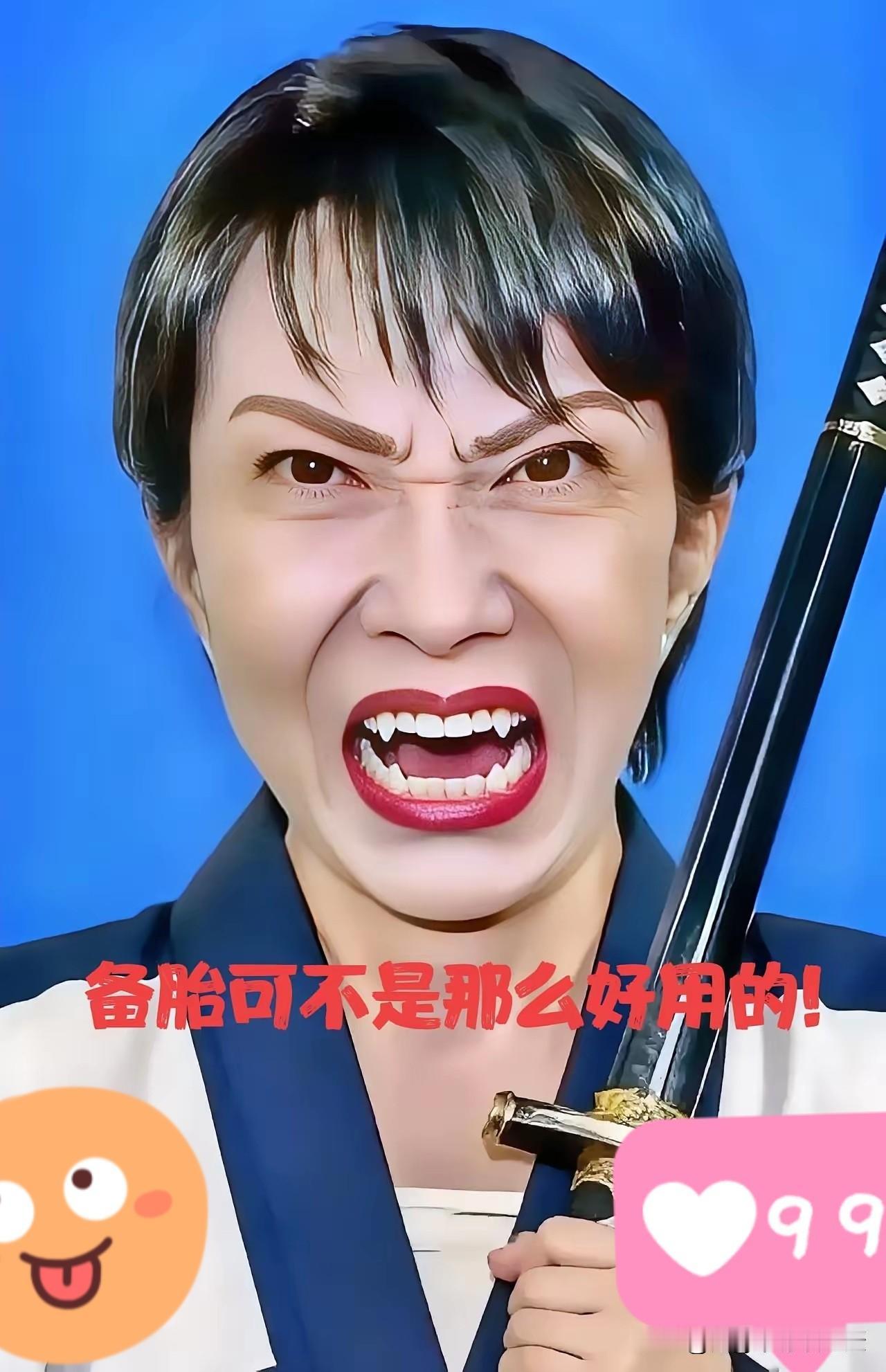 快报！快报！
日本传来消息！！

日本汽车巨头日产出售全球总部大楼，卖出了4.5