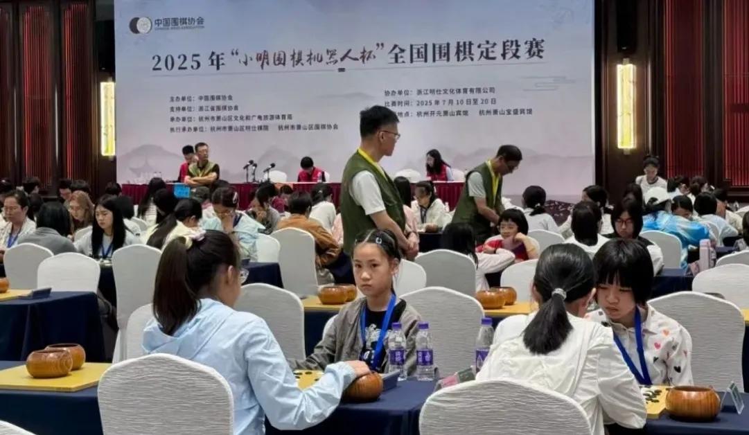 全国定段赛~渐入佳境


中国围棋自1982年实行职业段位制以来，陈祖德、聂卫平