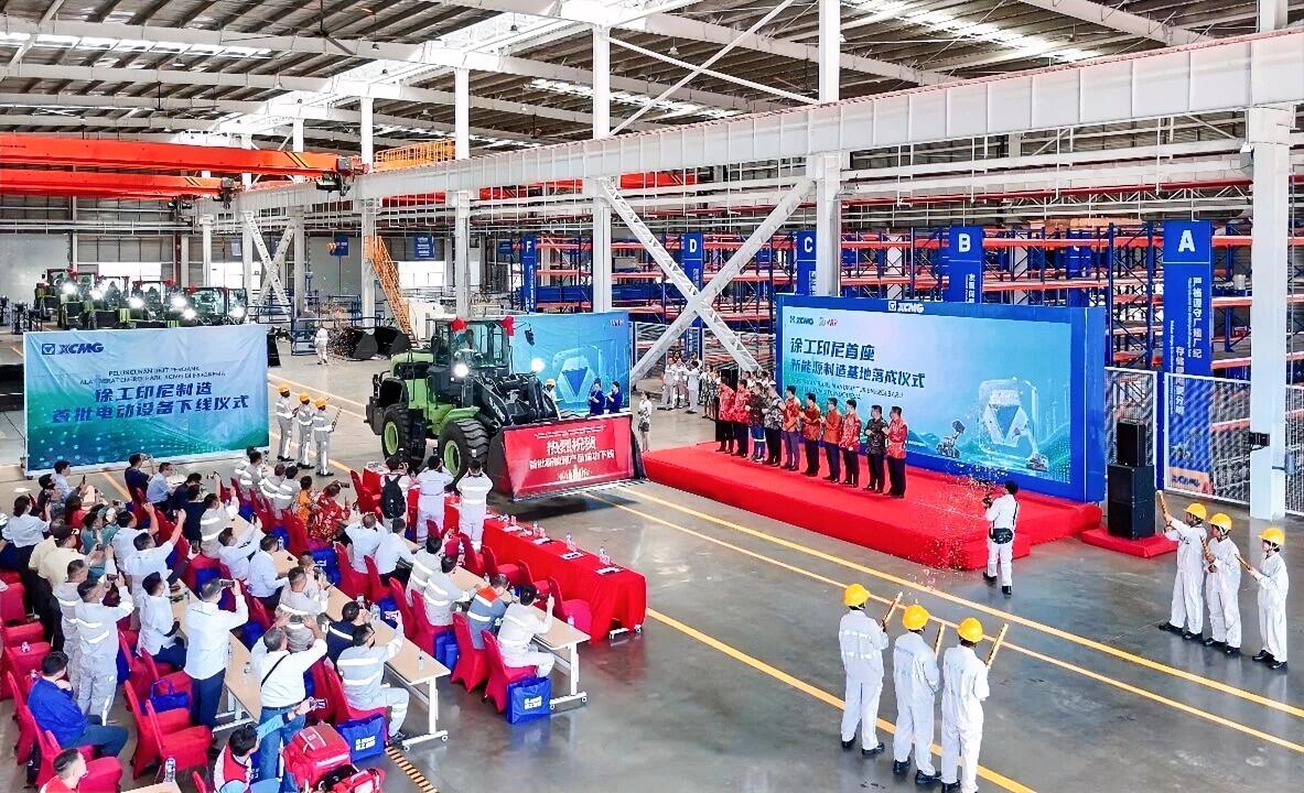7月27日，徐工印尼新能源制造基地落成仪式在印尼纬达贝工业园区（IWIP）举行。
