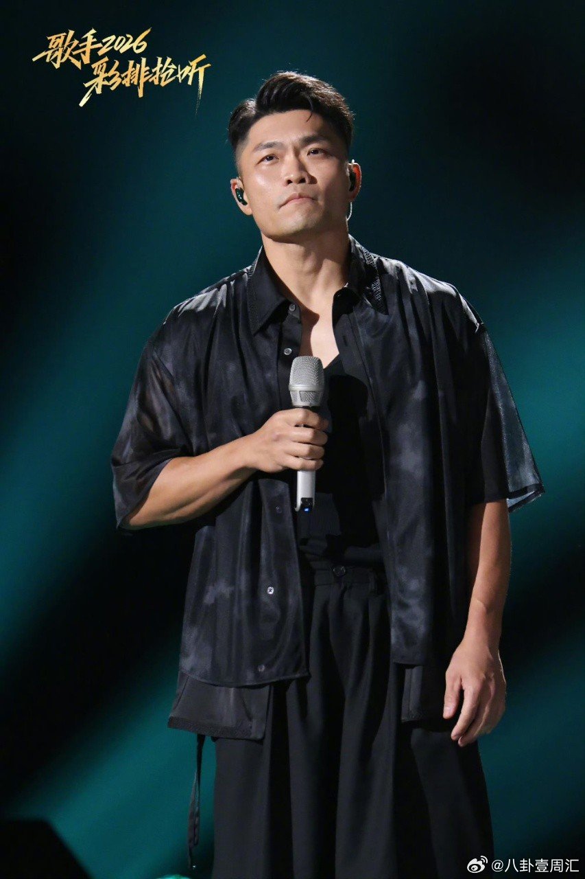 歌手2026第七期音源歌手2026承载无数青春回忆的金曲《偏爱》，胡彦斌重塑曲风