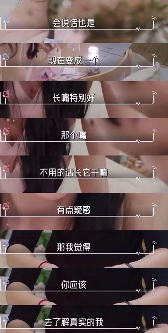 你会介意另一半有丰富的情史吗？我们无法参与对方的过去，于是开始嫉妒那些在他生命中