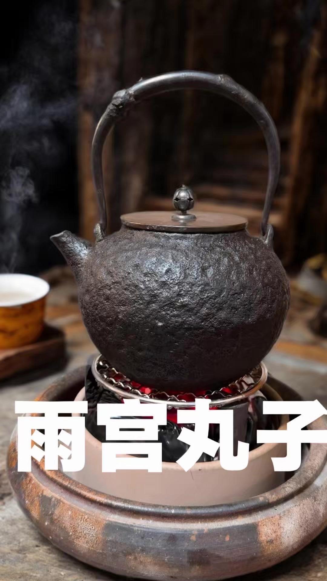 发现明治早期硬货！家人们看过来，明治早期的硬货来了！二代金寿堂雨宫宗信造的岩肌炮