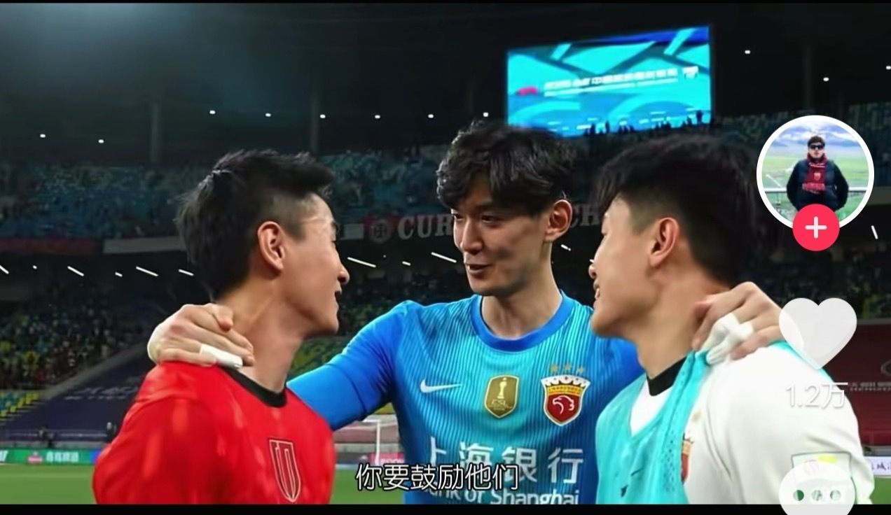 好温柔的颜1，好团结的果足大家庭，我会一直支持你们😭 
