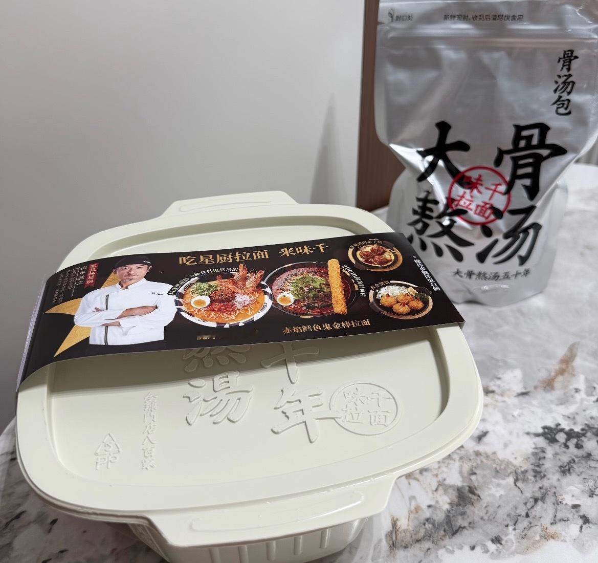 这样的外卖才配收我的打包费打包餐具合规安全、不危害健康是底线，像面条这类餐品做到