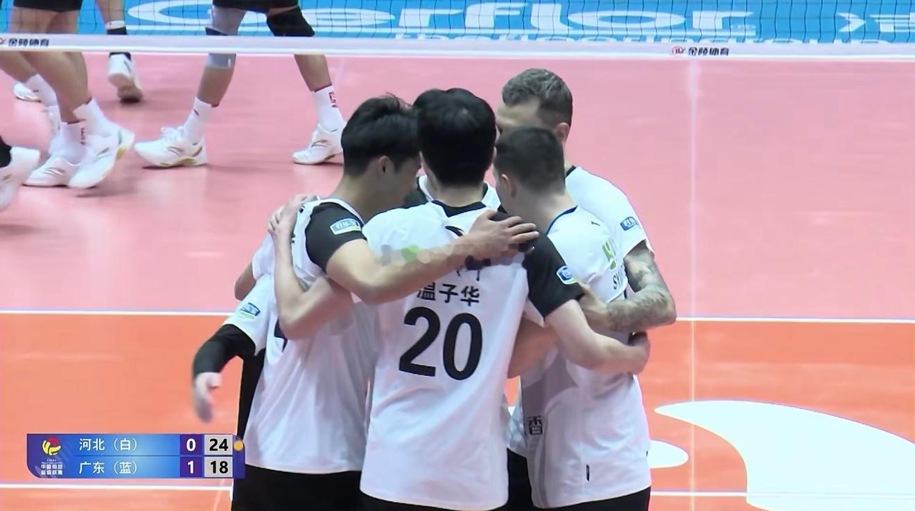 2025-2026中国男排超级联赛A级第一轮河北保定沃隶vs广东台山和力第二局：