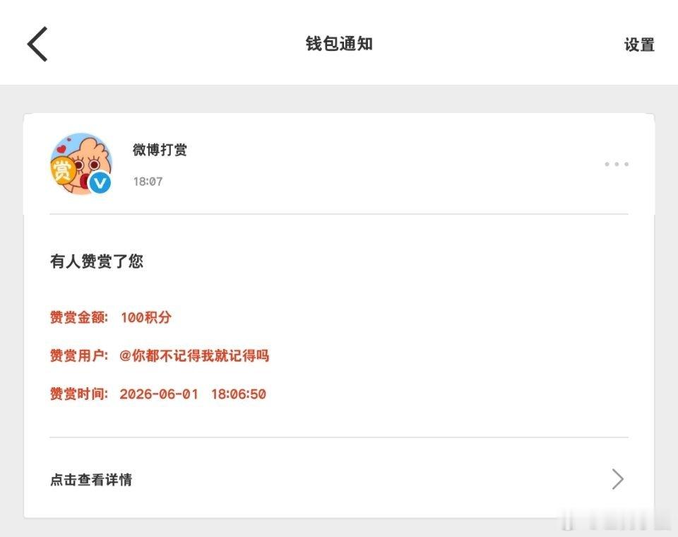 欧坤谢谢大狗狗 