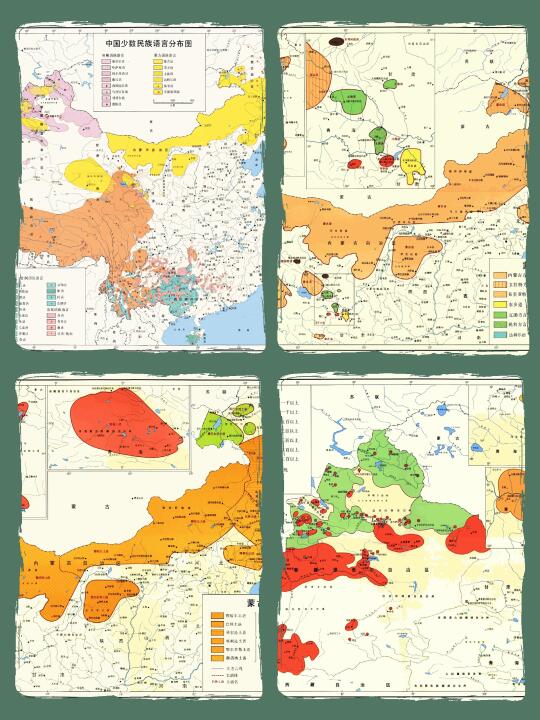 中国少数民族语言分布图
