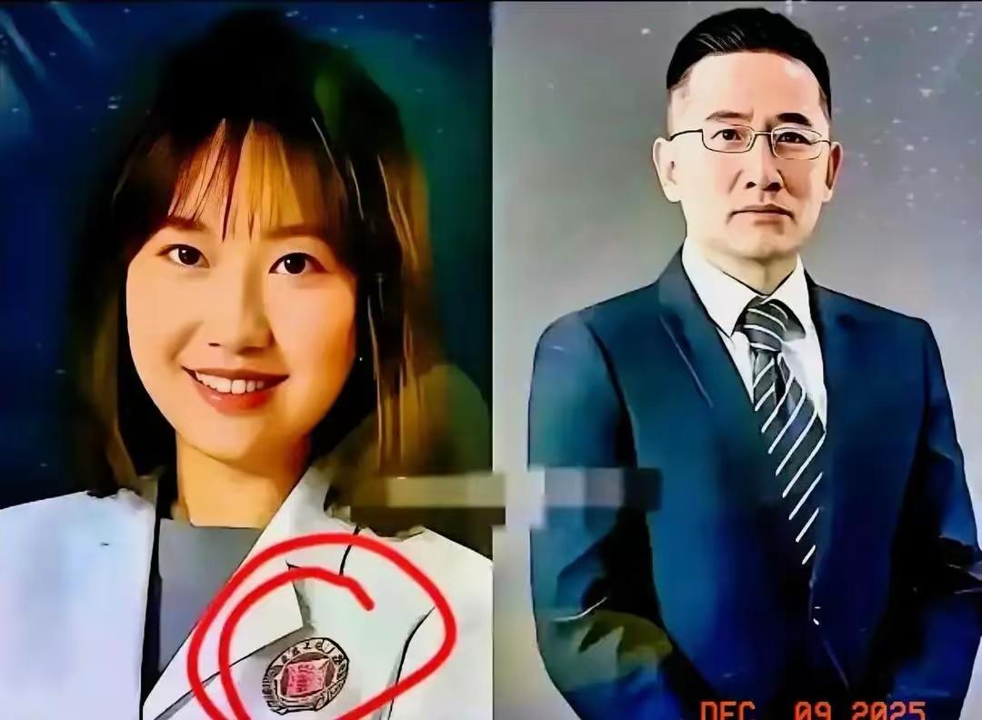 50岁副院长和44岁眼科主任“远走高飞”，网友直呼这哪是辞职，更像是被“逼走”！