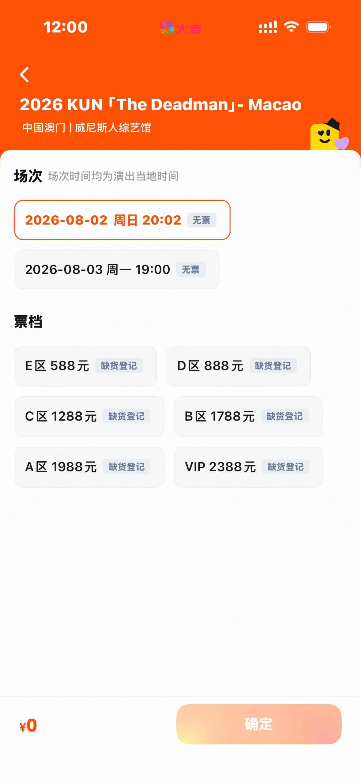 牛牛牛 