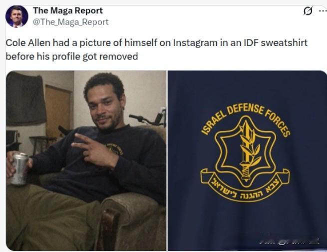 白宫记者晚宴枪手曾穿着以色列国防军服饰！
