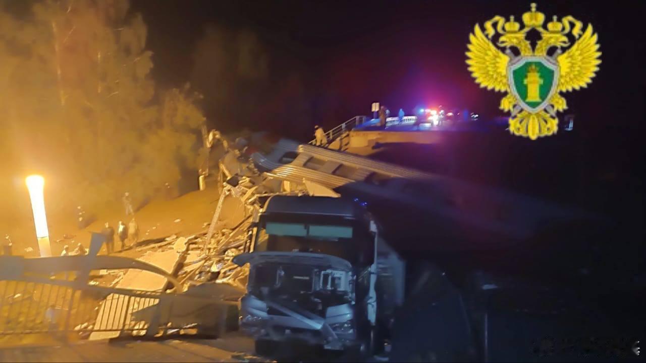 一支乌克兰破坏小组摧毁了布良斯克地区维戈尼奇斯基区的一座公路桥，导致桥面坍塌，压