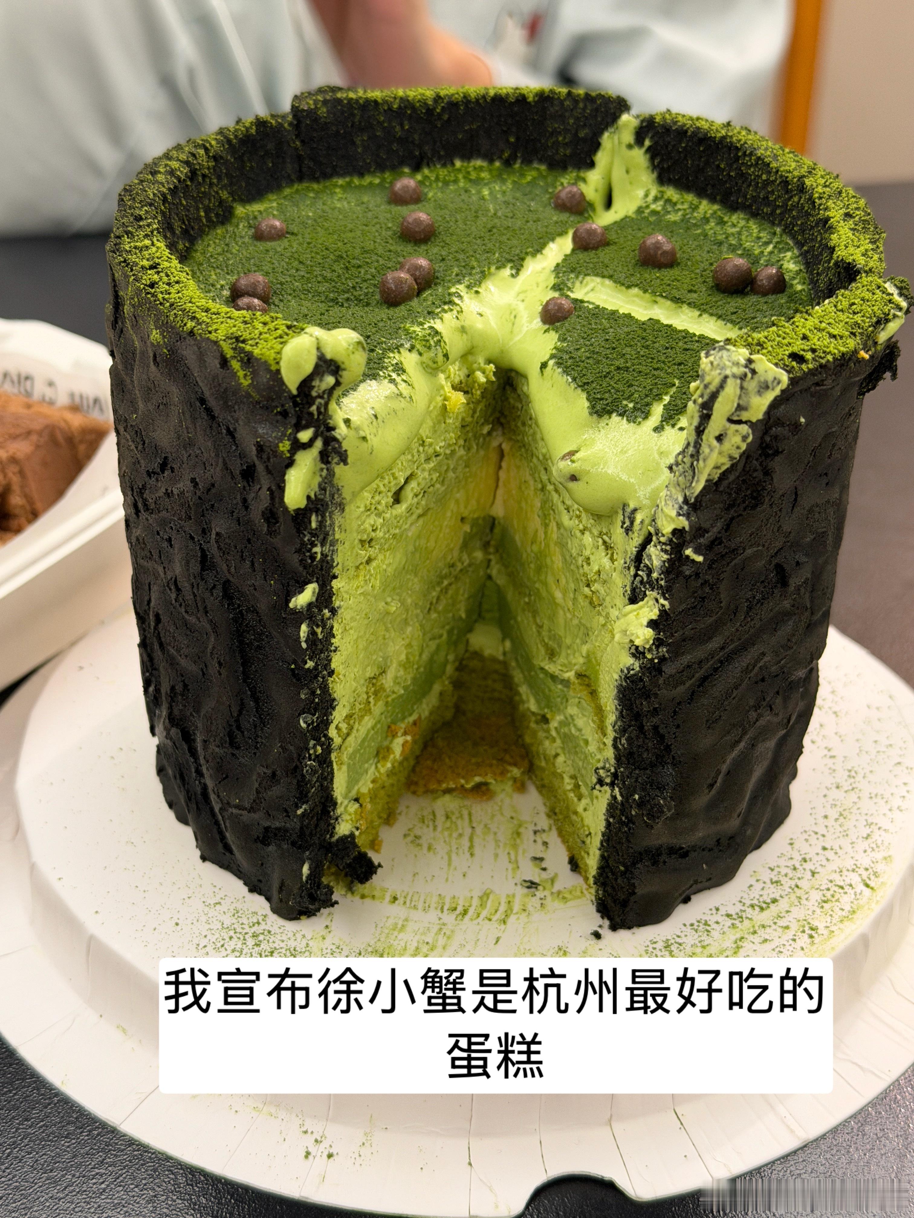 我的生活我的梦 