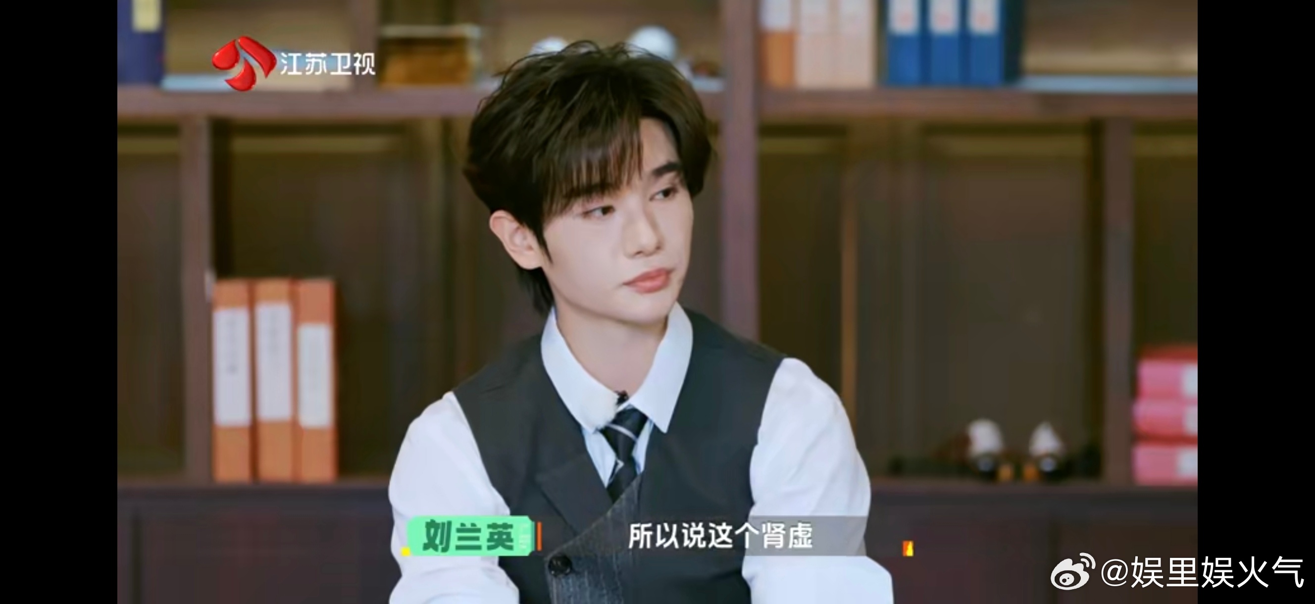 肾虚不等于性功能有问题国医少年志别再被老说法误导，生理表现不只由肾脏决定，现代年