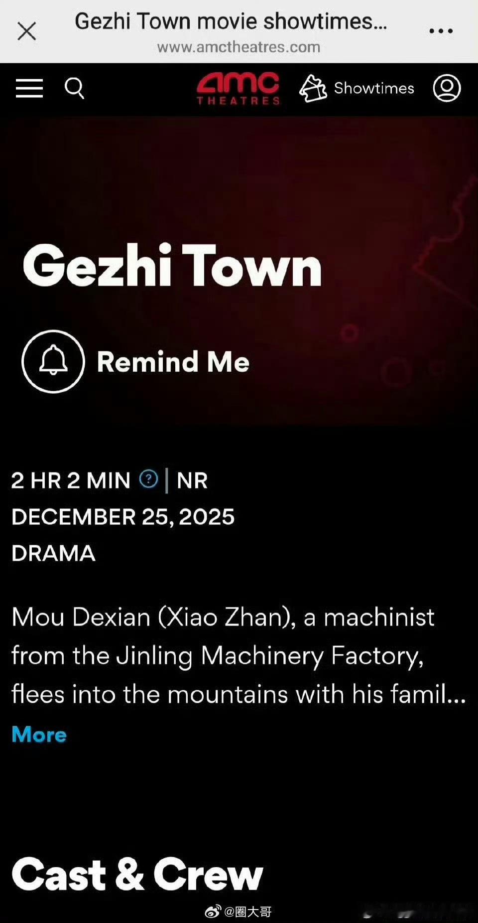 电影得闲谨制美国上映再一次被肖战德国记忆国际影响力震撼到 肖战的含金量还在不断上