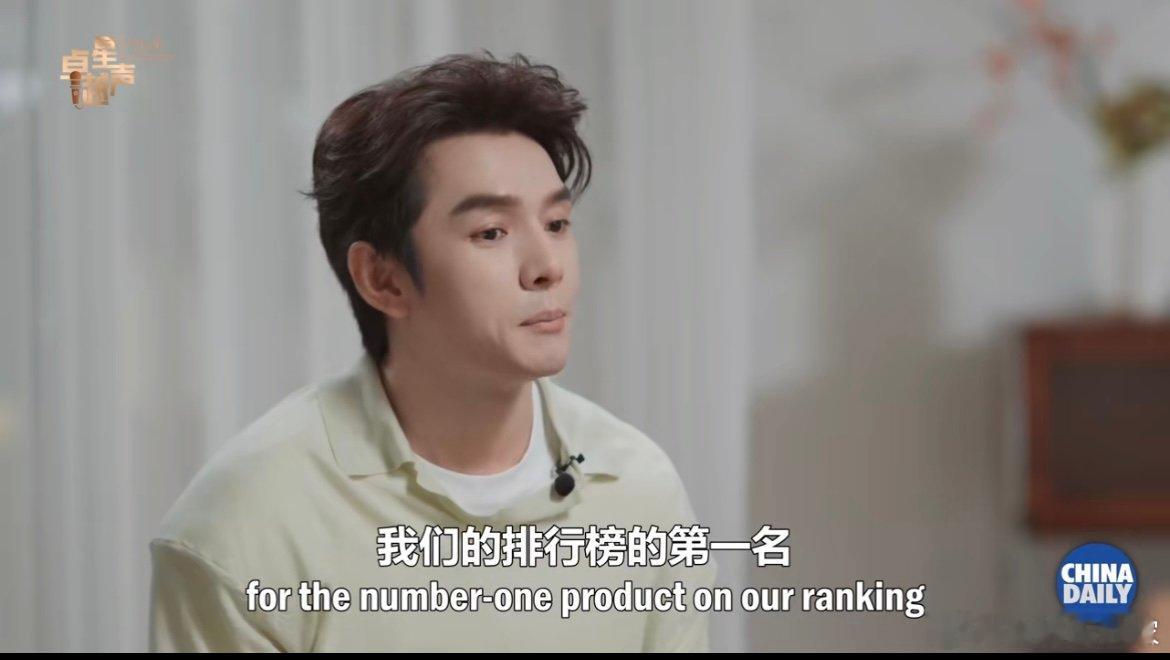 李佳琦谈国货出海中国非遗圈粉海外消费者 国货出海的底气，藏在文化底蕴里。李佳琦在