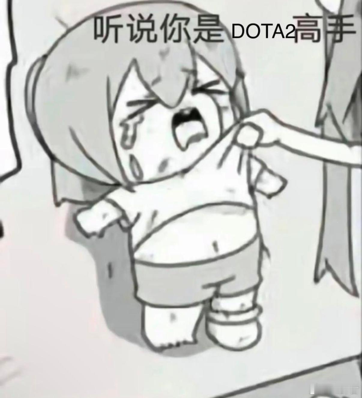 Blast今晚赛程，XG由于小组第二， 直接前六，他们的比赛在30号了 dota