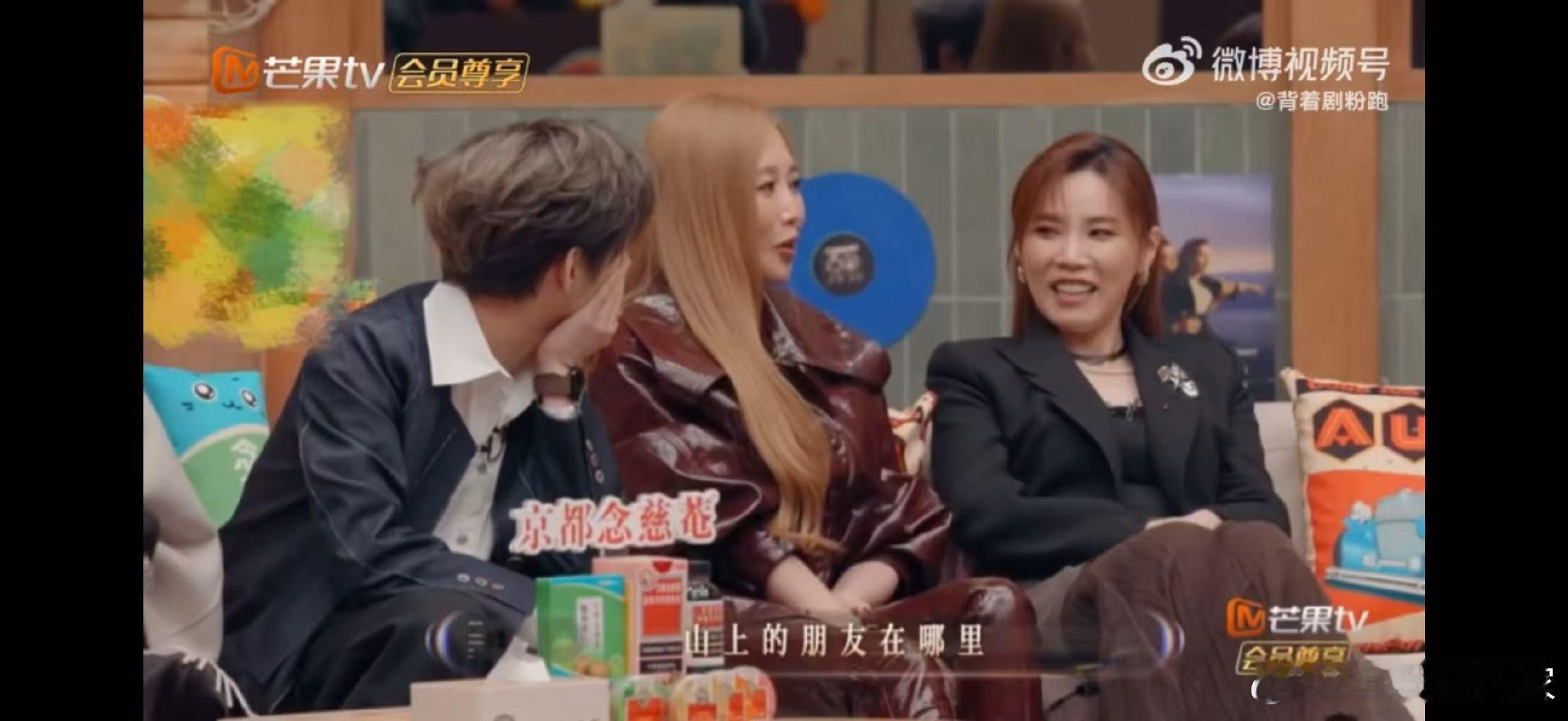 声生不息Alin模仿张惠妹开嗓声生不息救命！A-Lin 模仿张惠妹开嗓太绝了！组