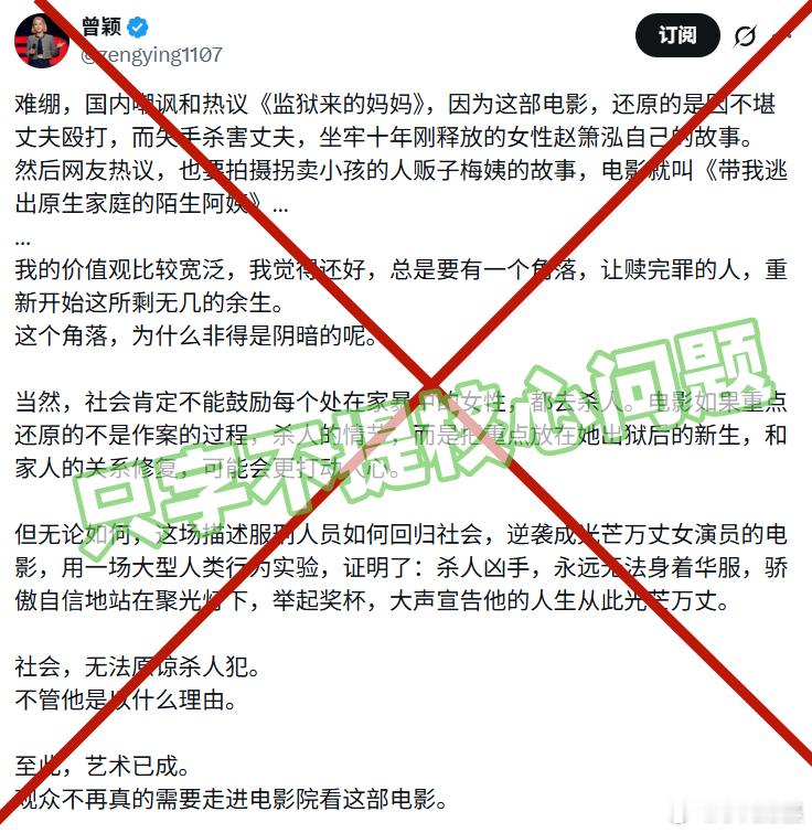 呵呵，哪怕华人孩子就医被拒，哪怕华人被网暴辱骂，哪怕军国主义复活........
