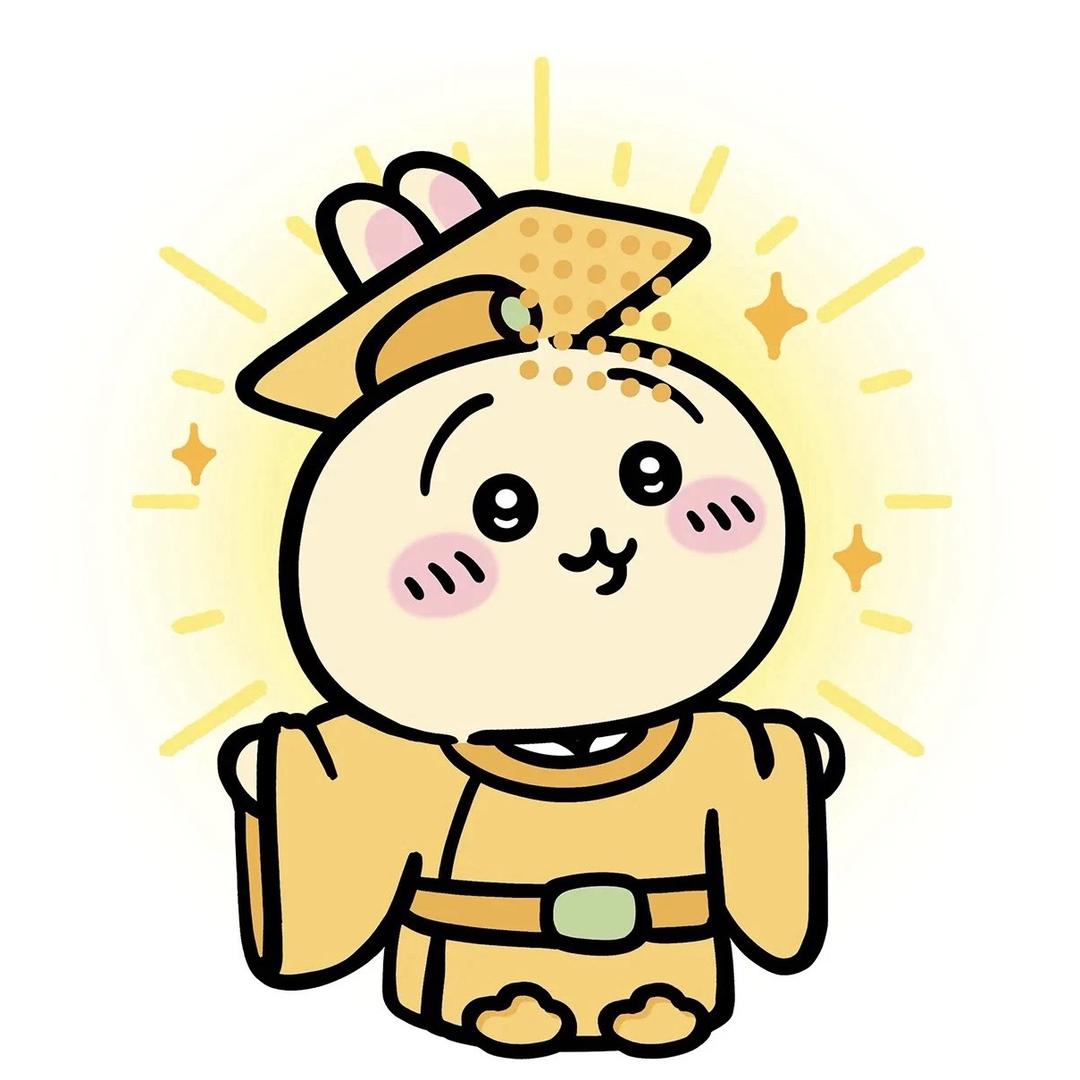 小芋糖不甜