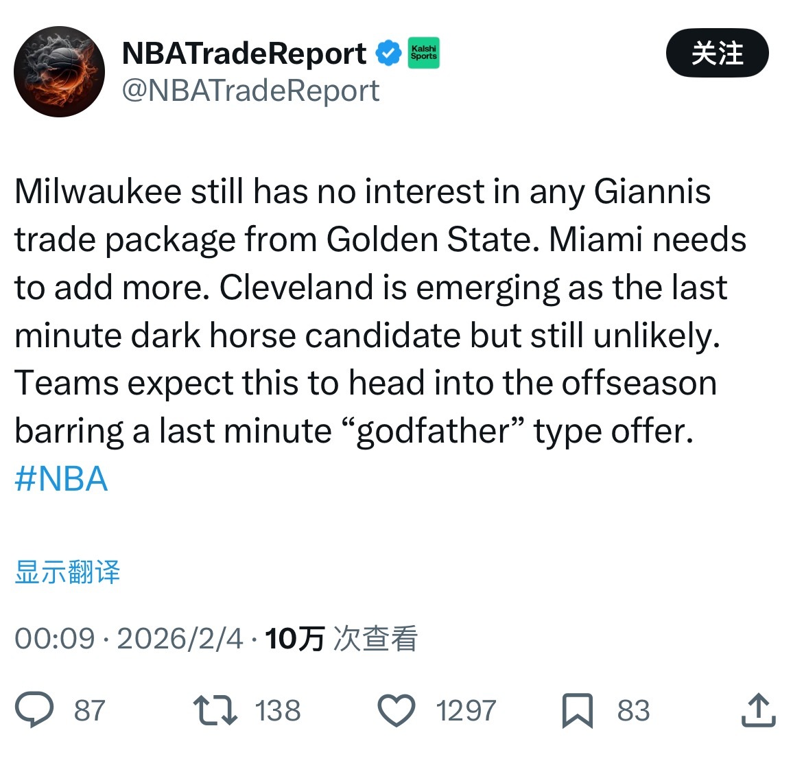 这个新闻很不舒服  “  雄鹿仍然对勇士提出的任何关于字母哥的交易方案不感兴趣 