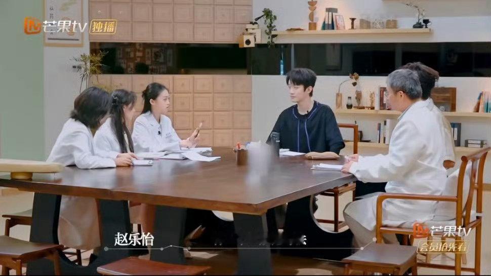 王敬轩中医知识点手拿把掐 王敬轩解读中医超接地气！一句“提肛是整个人挤一下”，简