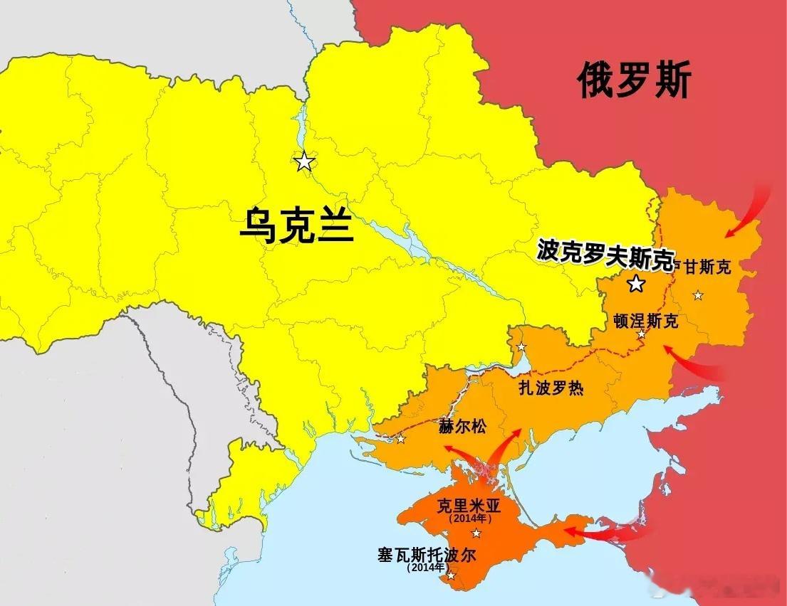 德媒评波克罗夫斯克战况，称俄军或将在美俄峰会前夕在前线再次取得军事胜利。 ​​​