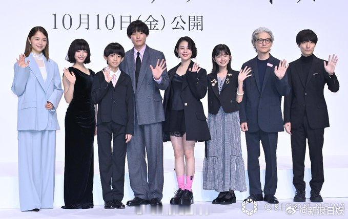 电影秒速5厘米真人版完成报告会电影秒速5厘米真人版发布会 松村北斗（SixTON