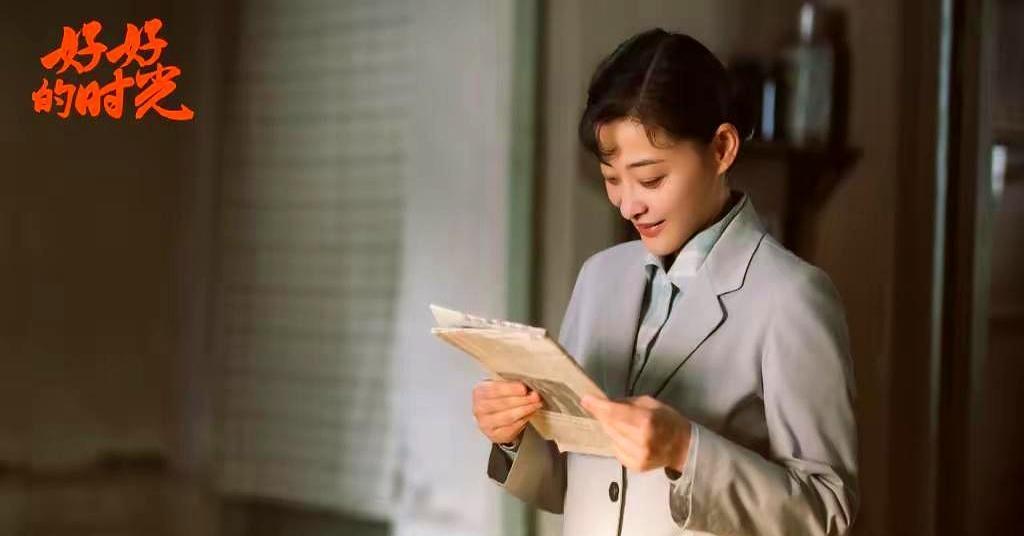 五个孩子互相砸碗掀桌子，这婚内重组家庭的第一天就差点崩了。
那是1978年，梅婷