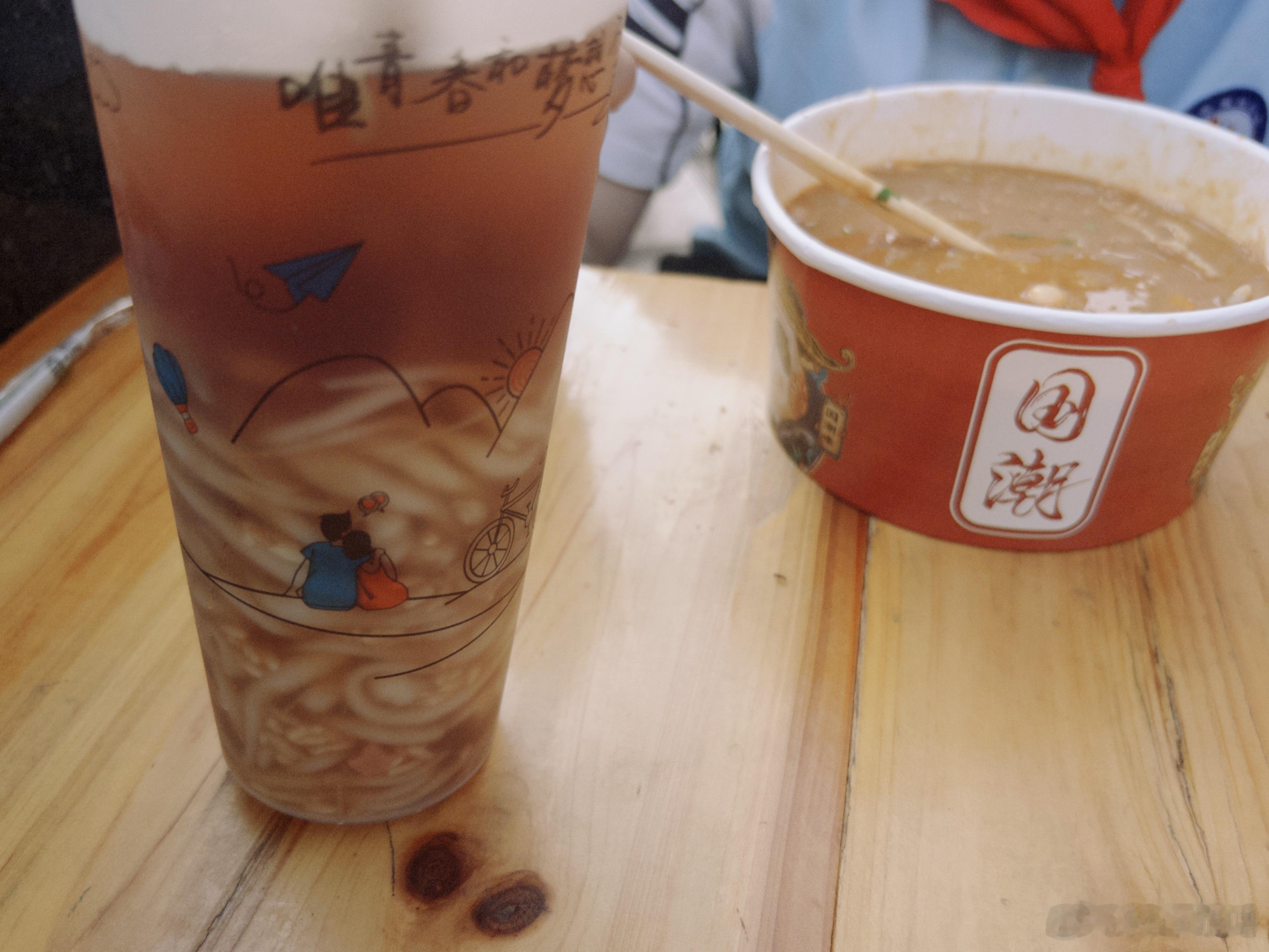 这么热的天，喝一杯凉虾，滑溜溜凉丝丝！一口下去，巴适得板，整个人都活过来了！不可