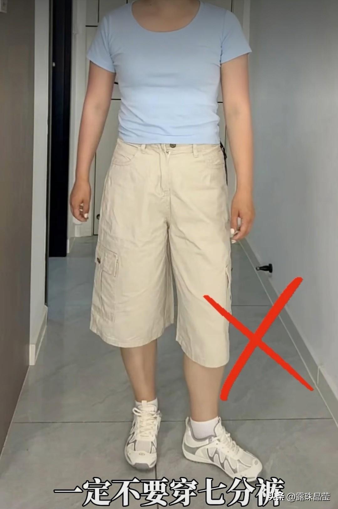 5个穿搭大坑！很多中年姐妹都中招了
 
买了几十年衣服我才慢慢想通，穿衣服不好看