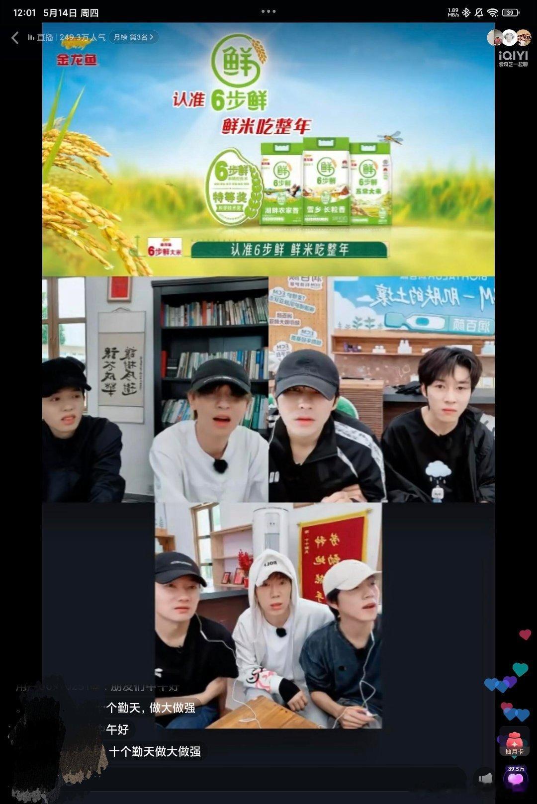 十个勤天好刻意的分组十个勤天‖种地吧‖ 