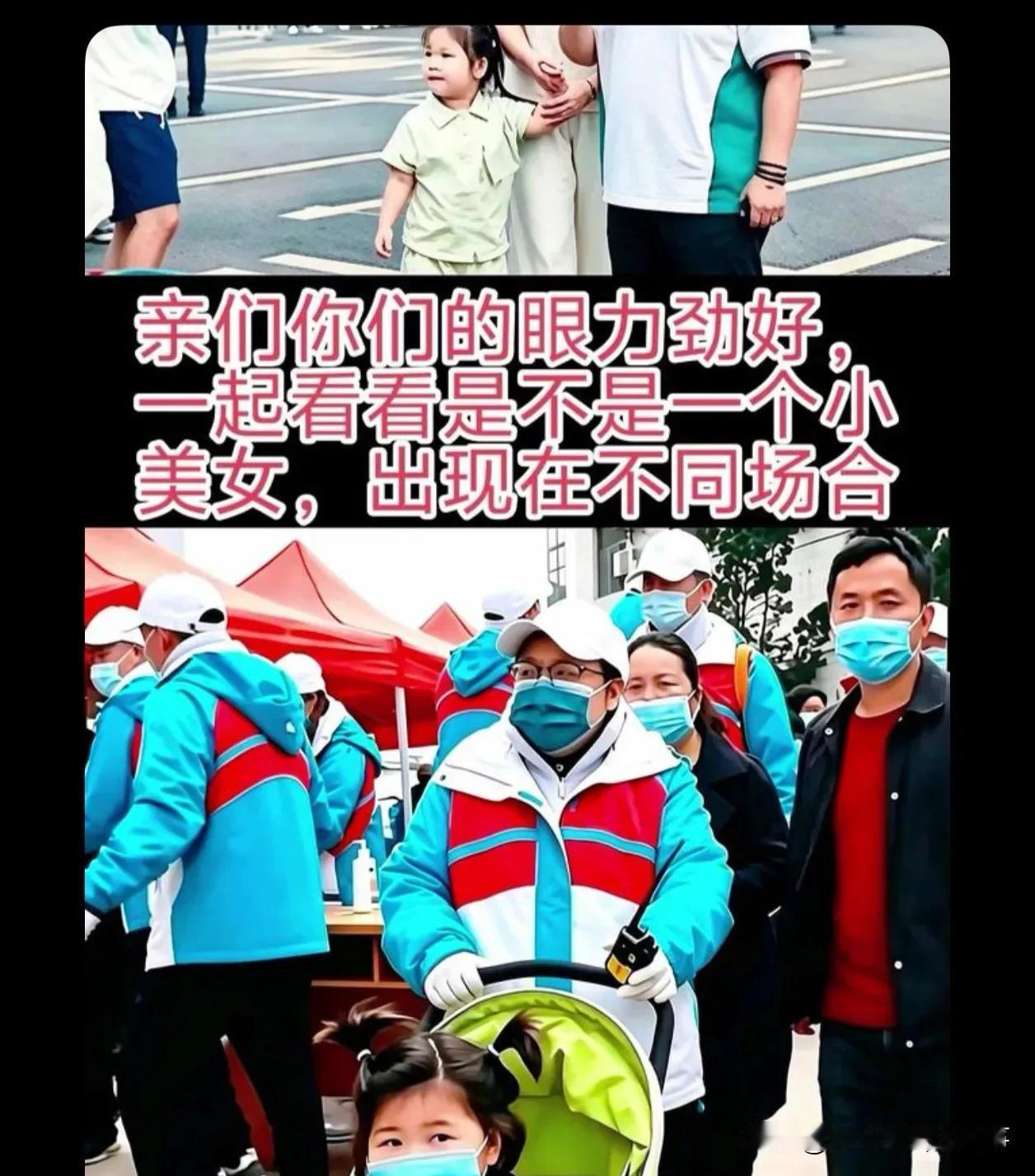 我感觉我们一直被媒体耍的团团转，他宣传是好的就是好的，宣传差的就是差的。

 增