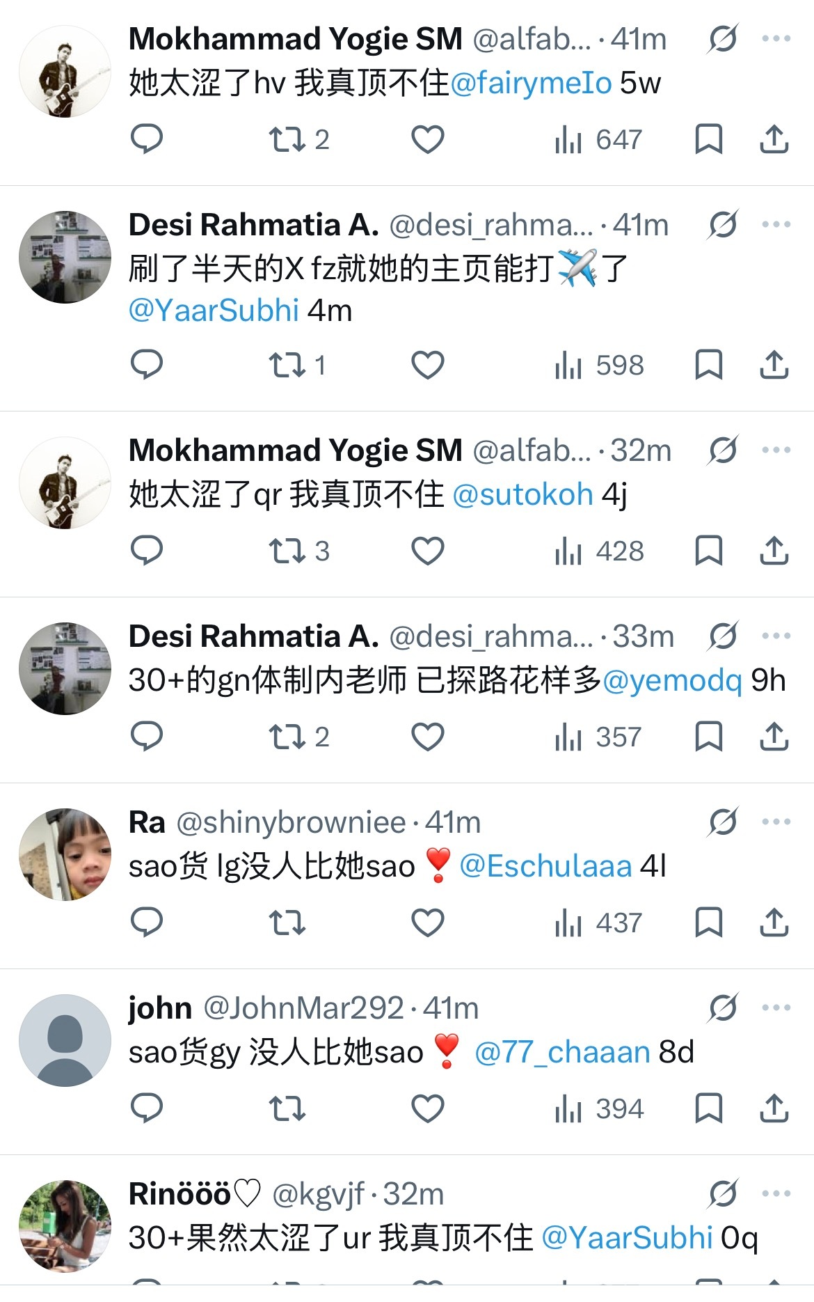 现在马斯克的X，中文帖子下面的评论全是这种玩意儿，黄帖诈骗帖铺天盖地。 