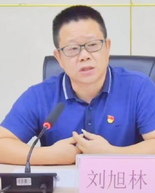 格力集团下属建安集团原总经理刘旭林被"双开"，生活腐化堕落，追求低级趣味

刘旭