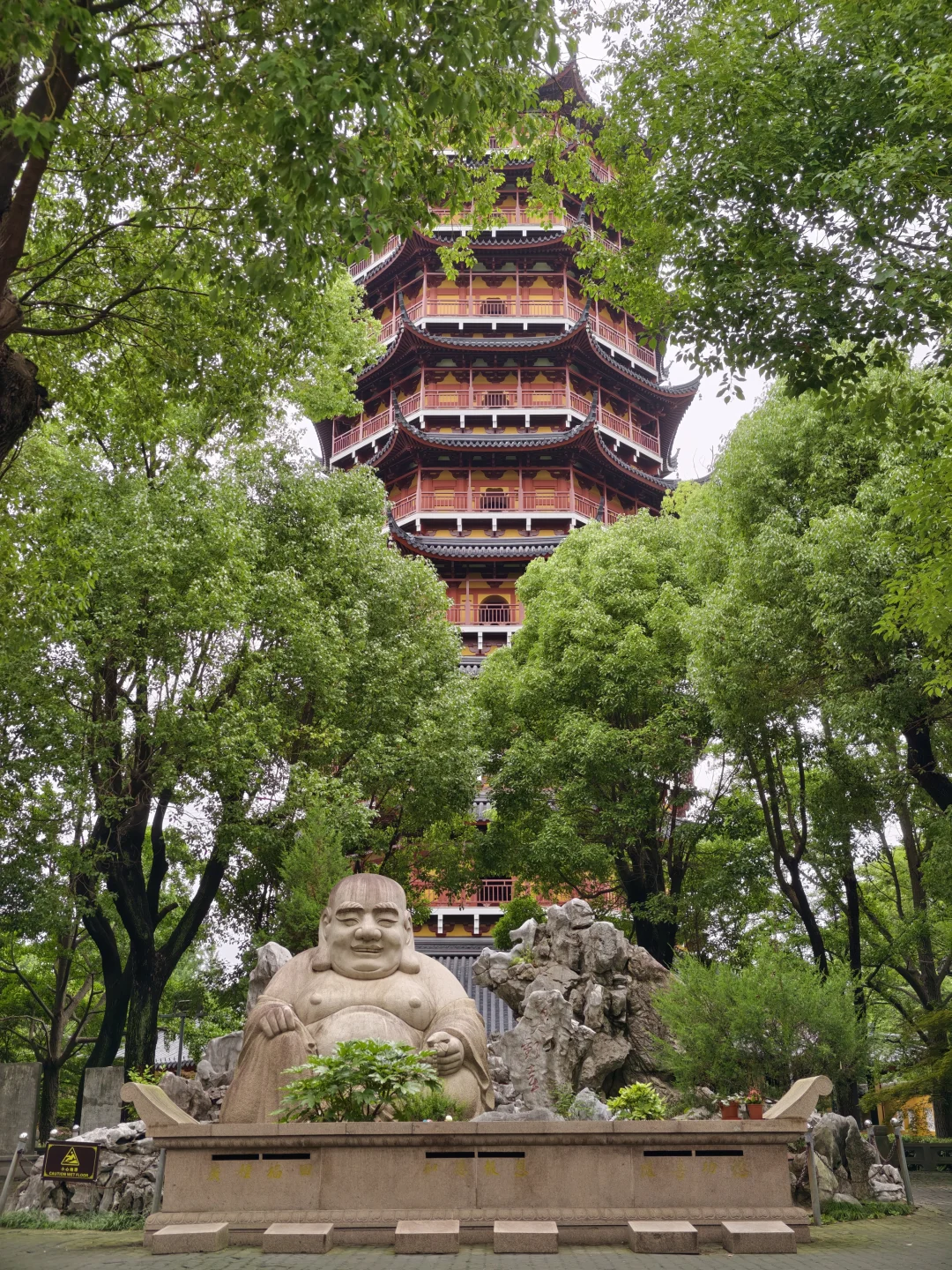 苏州是一个巨大的公园🌿北寺塔梅圃