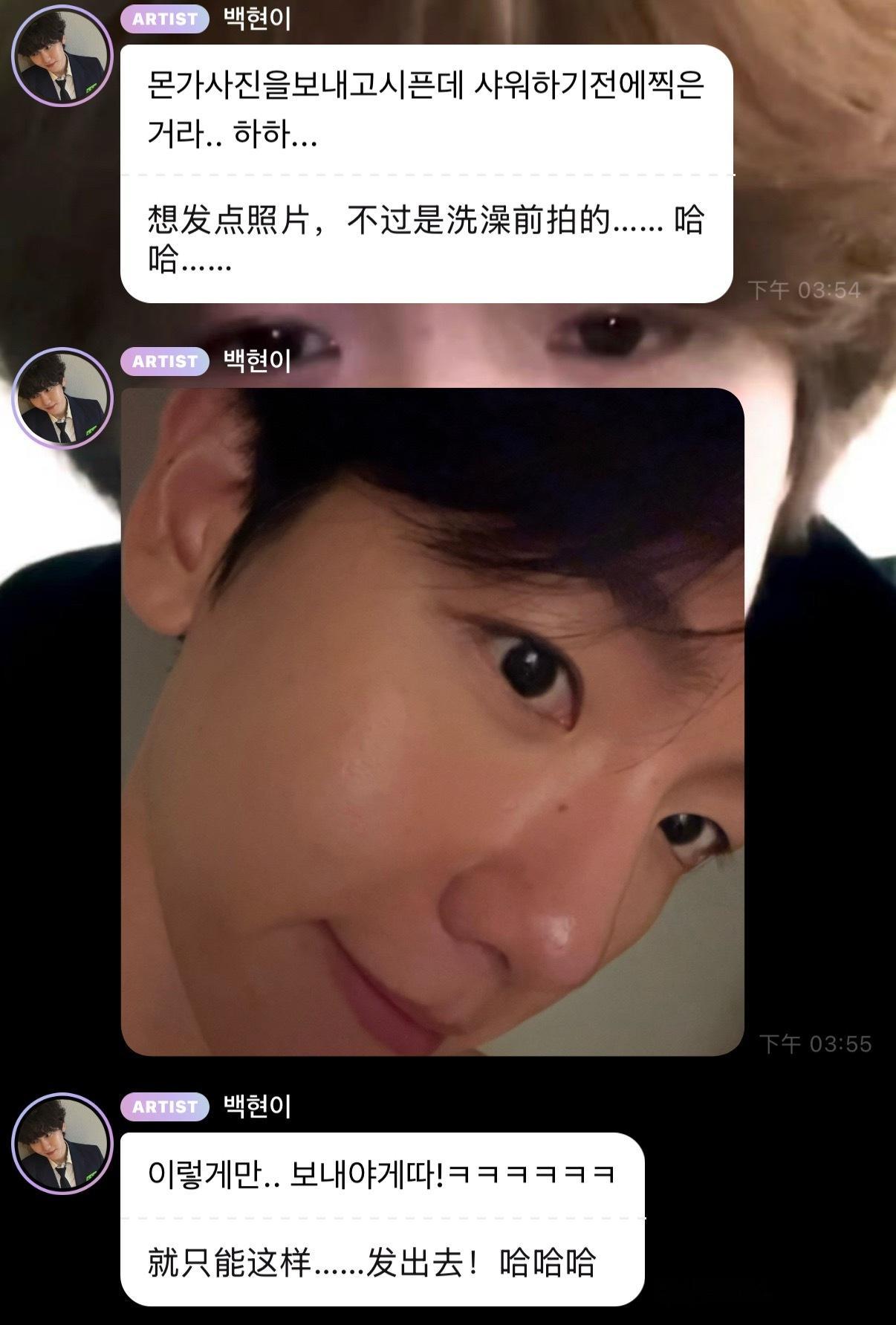我需要看洗澡后的🤝🏻 ​​​