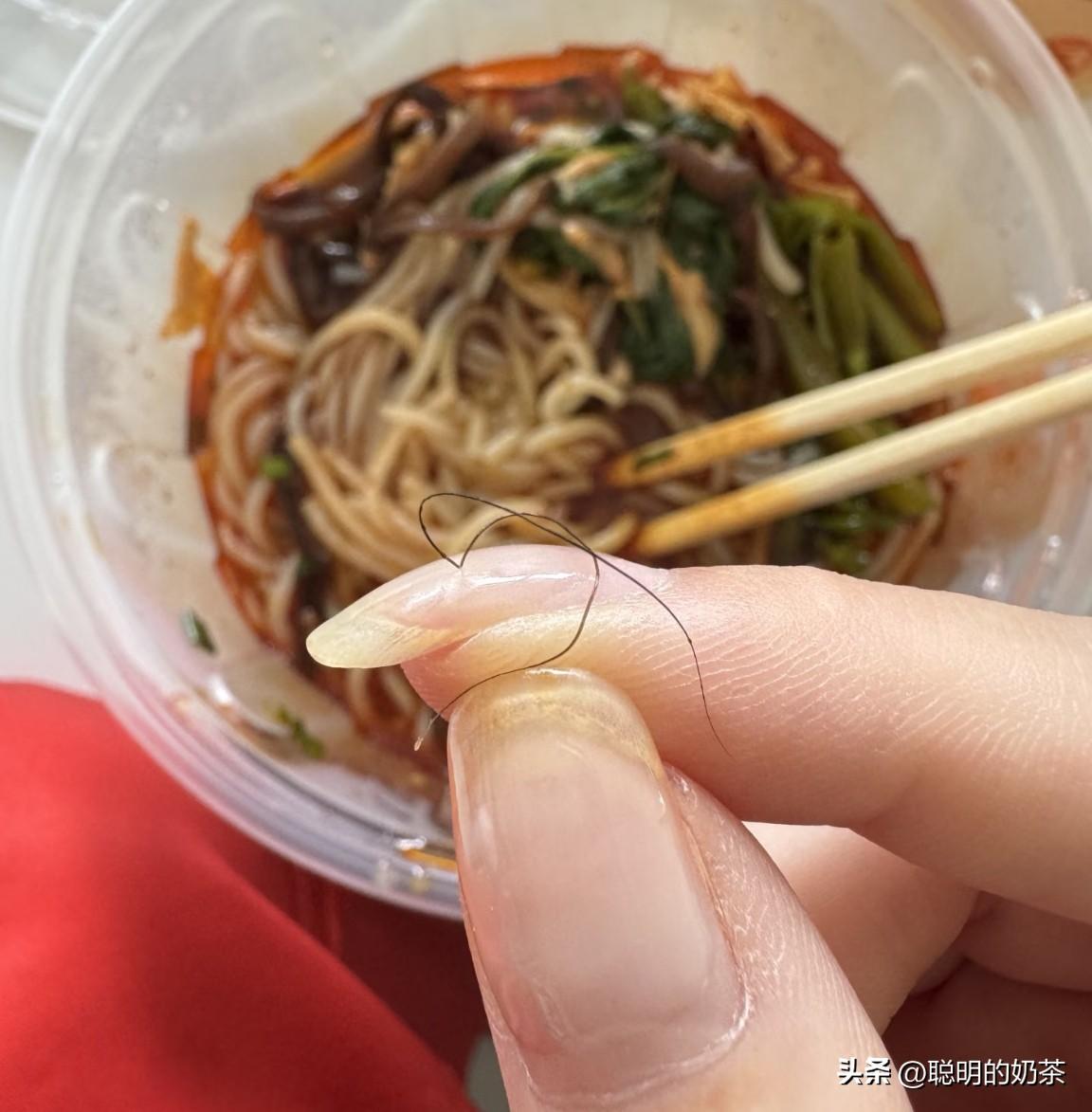 大家还是尽量少点外卖吧！因为你不知道会看到什么惊喜……