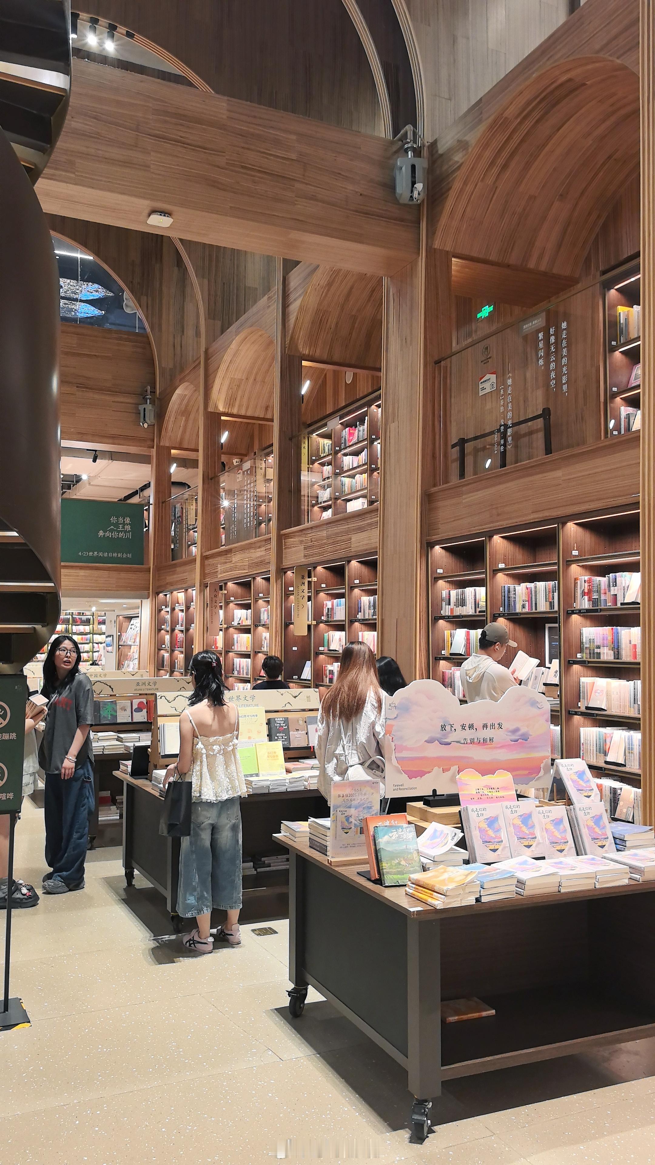 老城根方所书店看个书，让自己安静一下！寻美陕西永乐旅行老城根 西安·老城根G-P