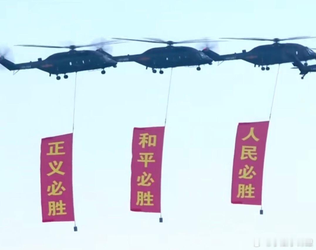 咱们有飞飞飞飞飞不完的飞机了我们有飞不完的飞机了 ​​​
