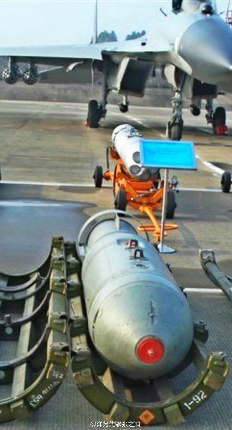 ODAB-500燃料空气炸弹，当年跟着Su-27SK买回来一些，也是作为对台反工