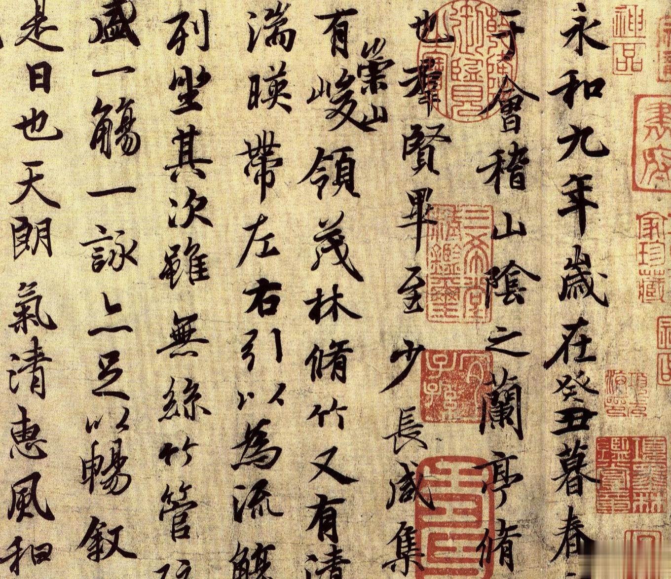 王羲之，琅琊人。琅琊，山东临沂。王羲之先祖战国齐王建，就是羲之祖上本姓田。为了避